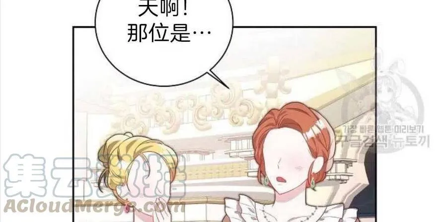 第03话 第109页