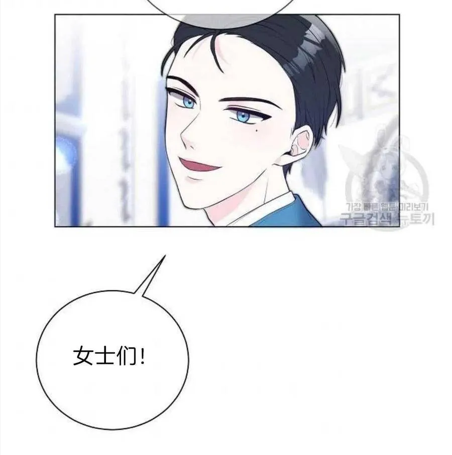 第03话 第114页