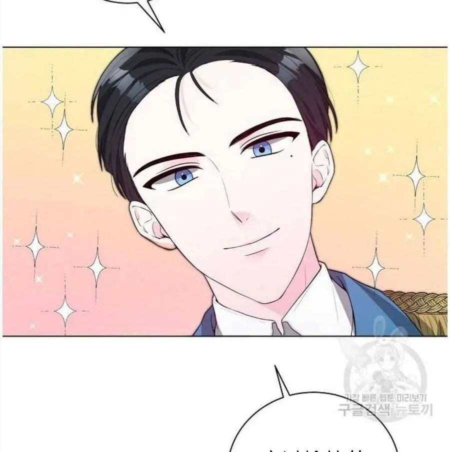 第03话 第118页