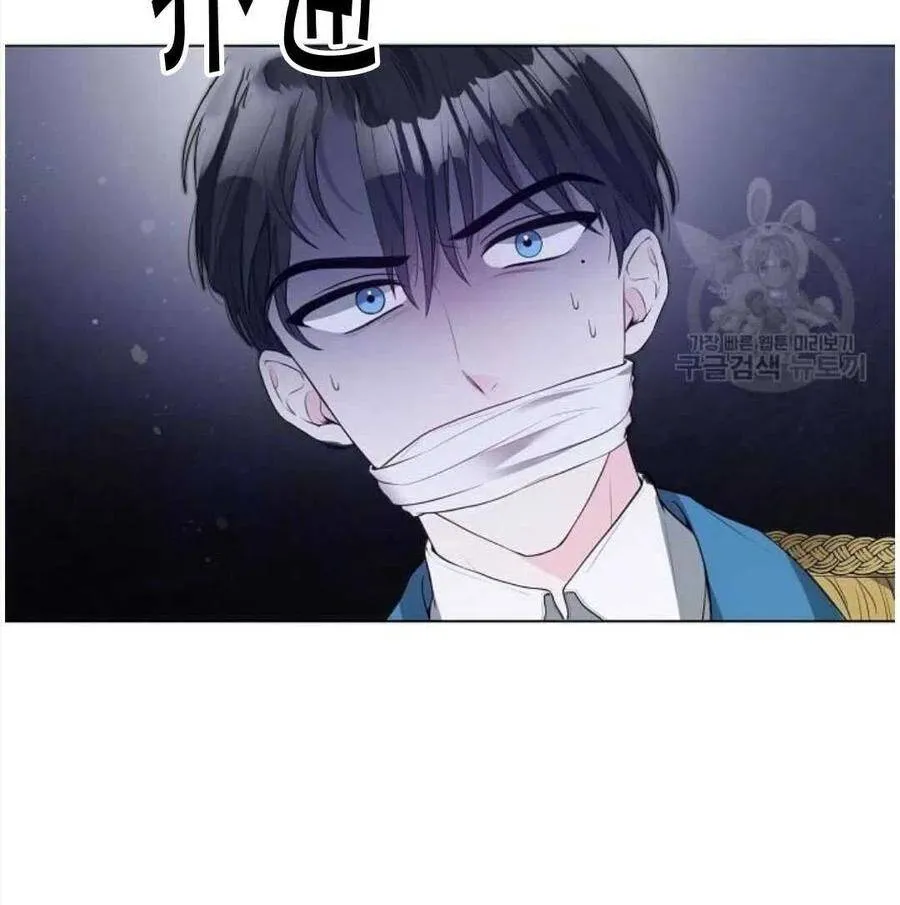 第03话 第120页