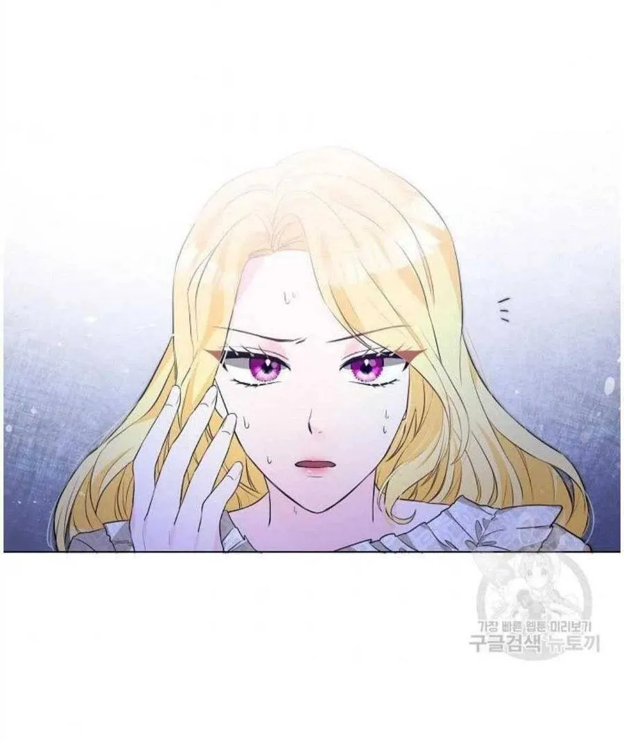 第02话 第75页