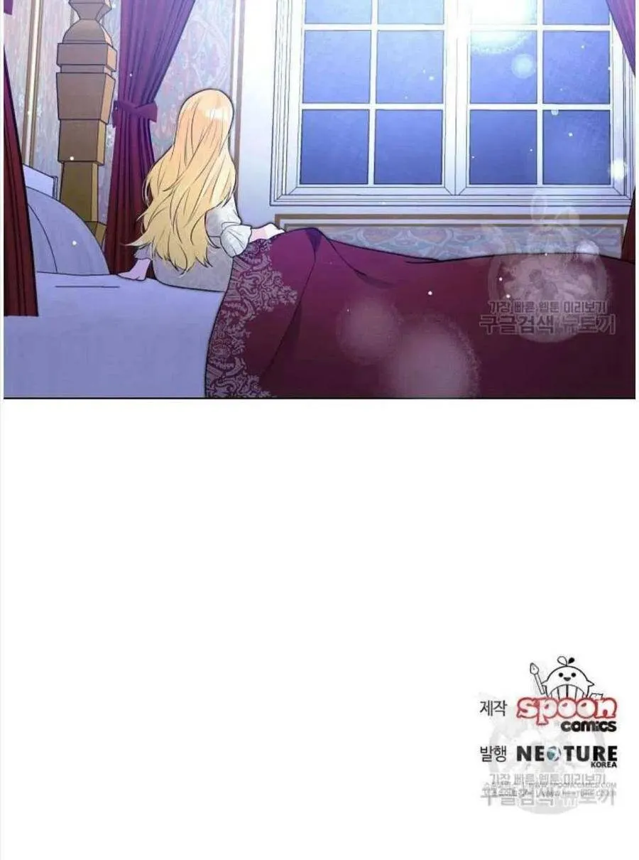 第02话 第90页