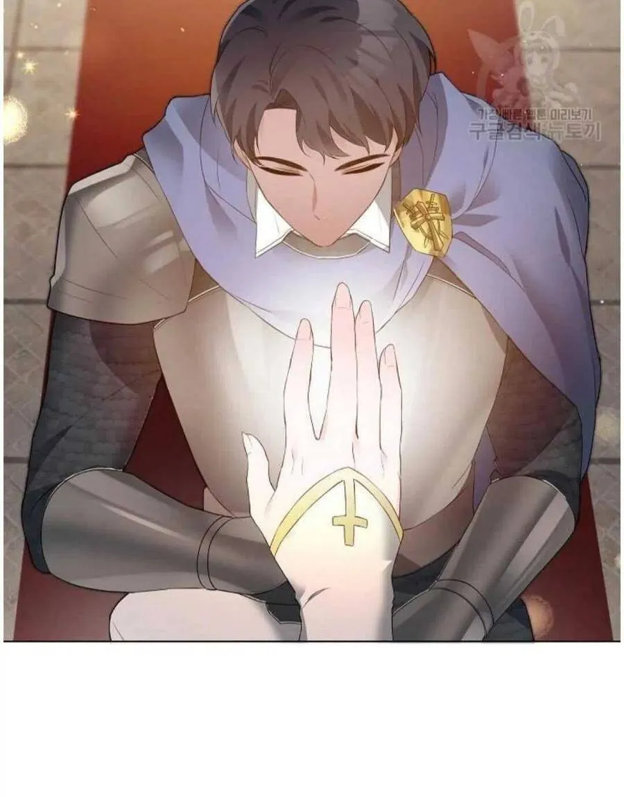 第01话 第20页