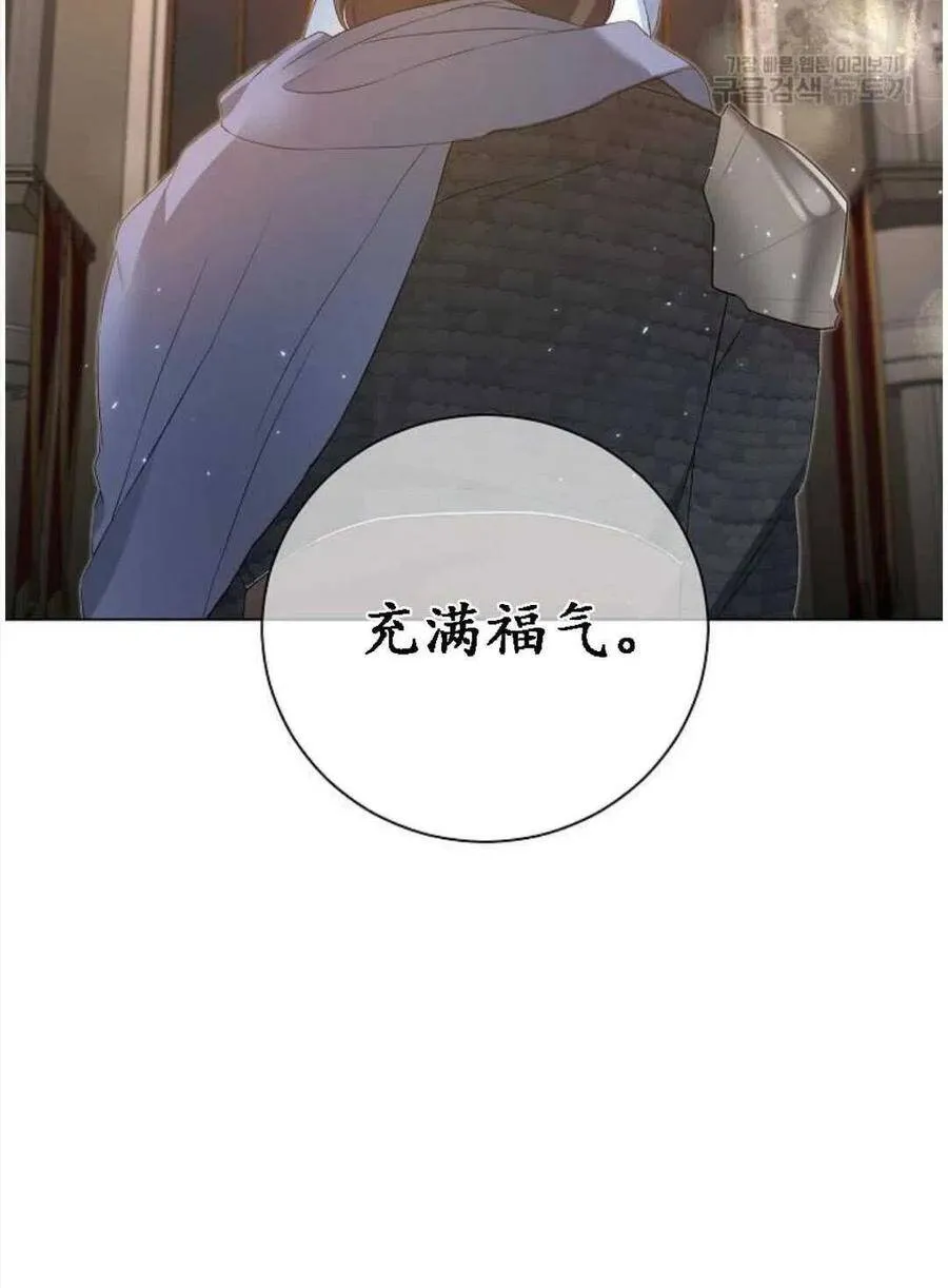 第01话 第22页