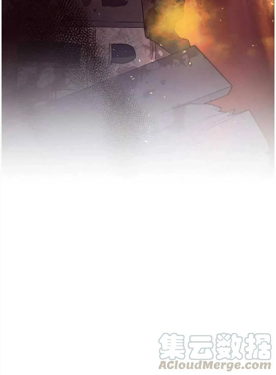 第01话 第29页