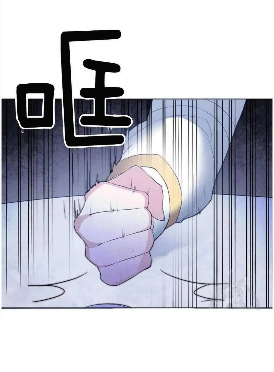 第01话 第30页
