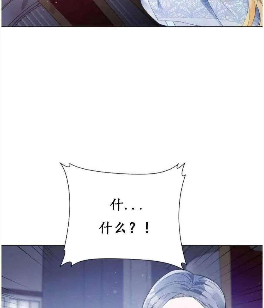 第01话 第44页