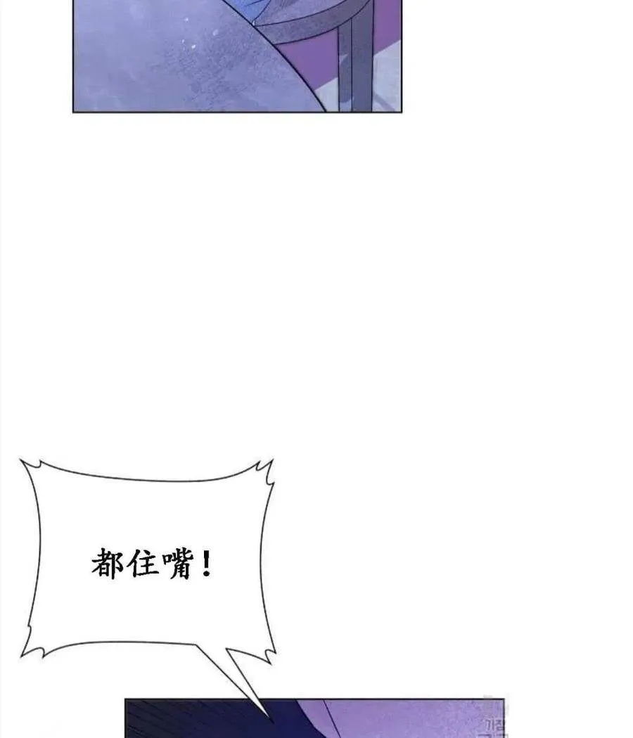 第01话 第48页