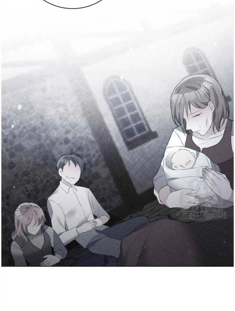 第01话 第54页