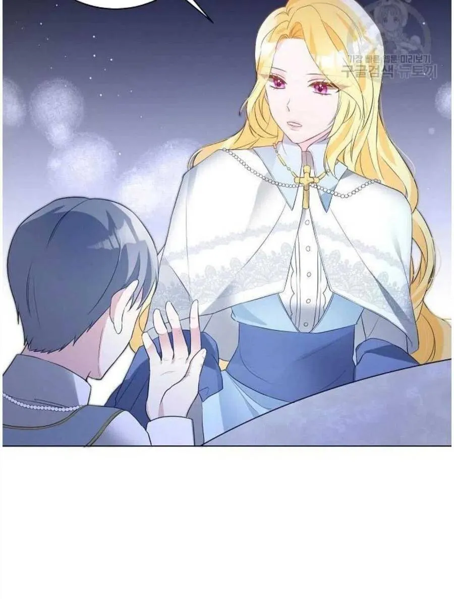 第01话 第58页