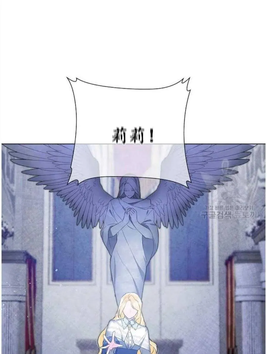 第01话 第64页