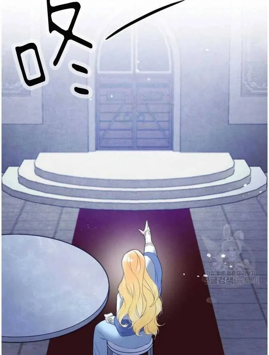 第01话 第66页