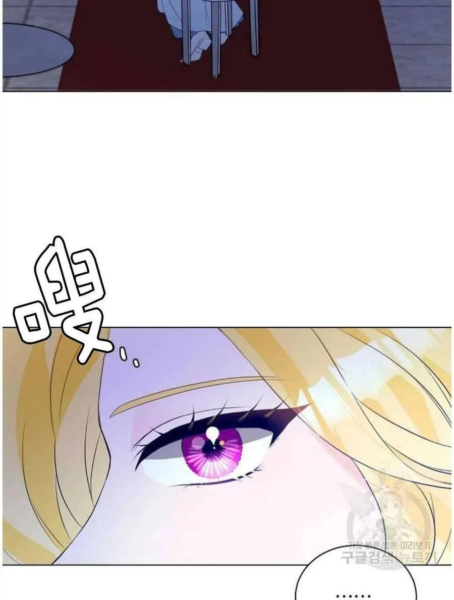 第01话 第67页