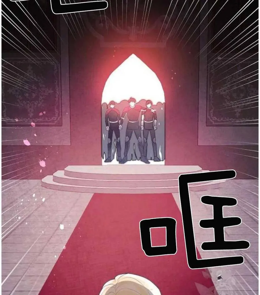 第01话 第78页