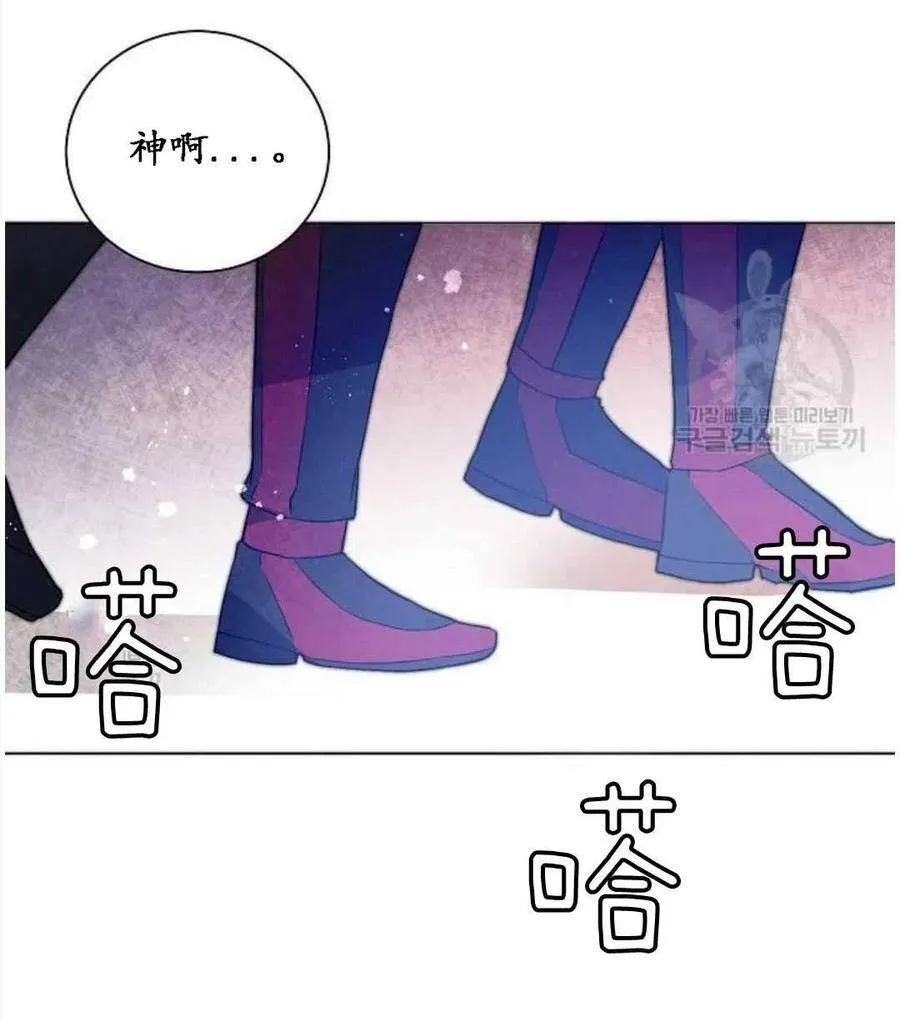第01话 第80页