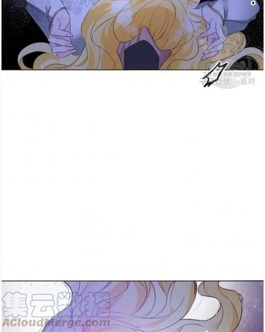 第01话 第85页