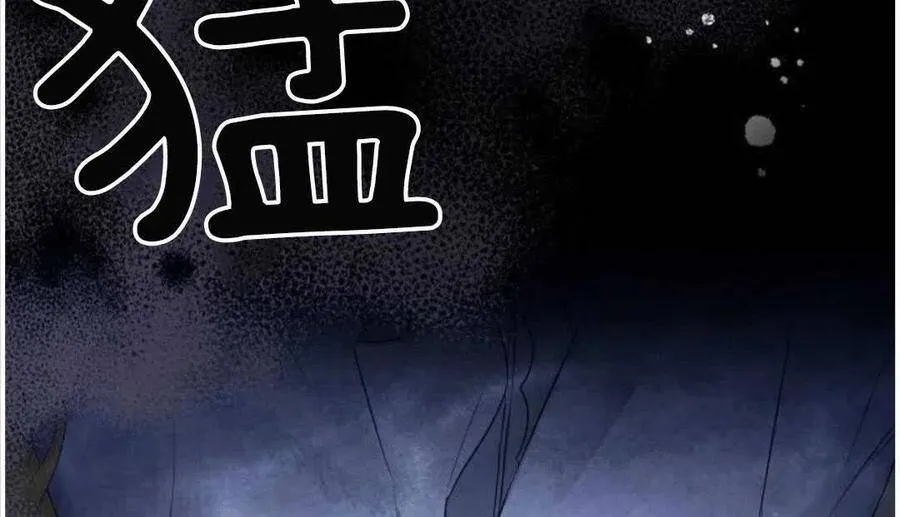 第01话 第102页