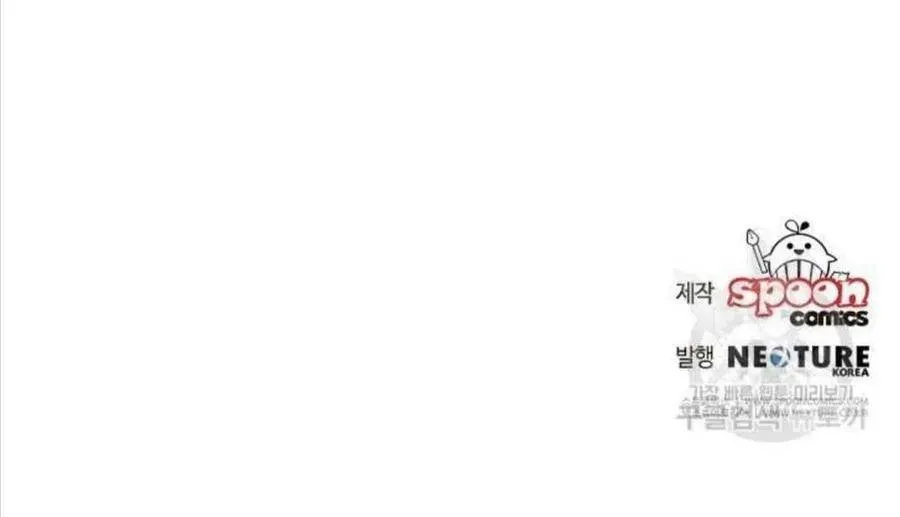 第01话 第110页