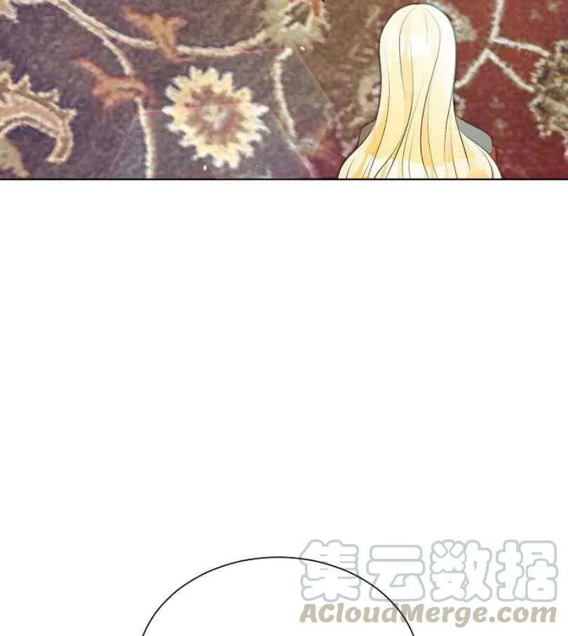 第12话 第43页