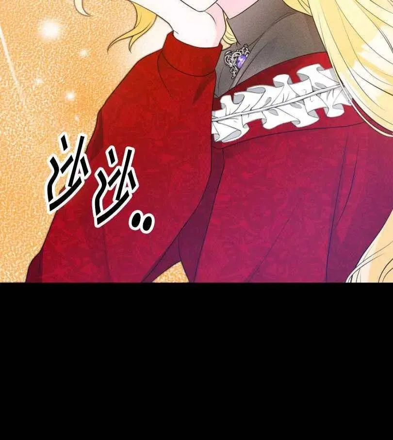 第12话 第45页