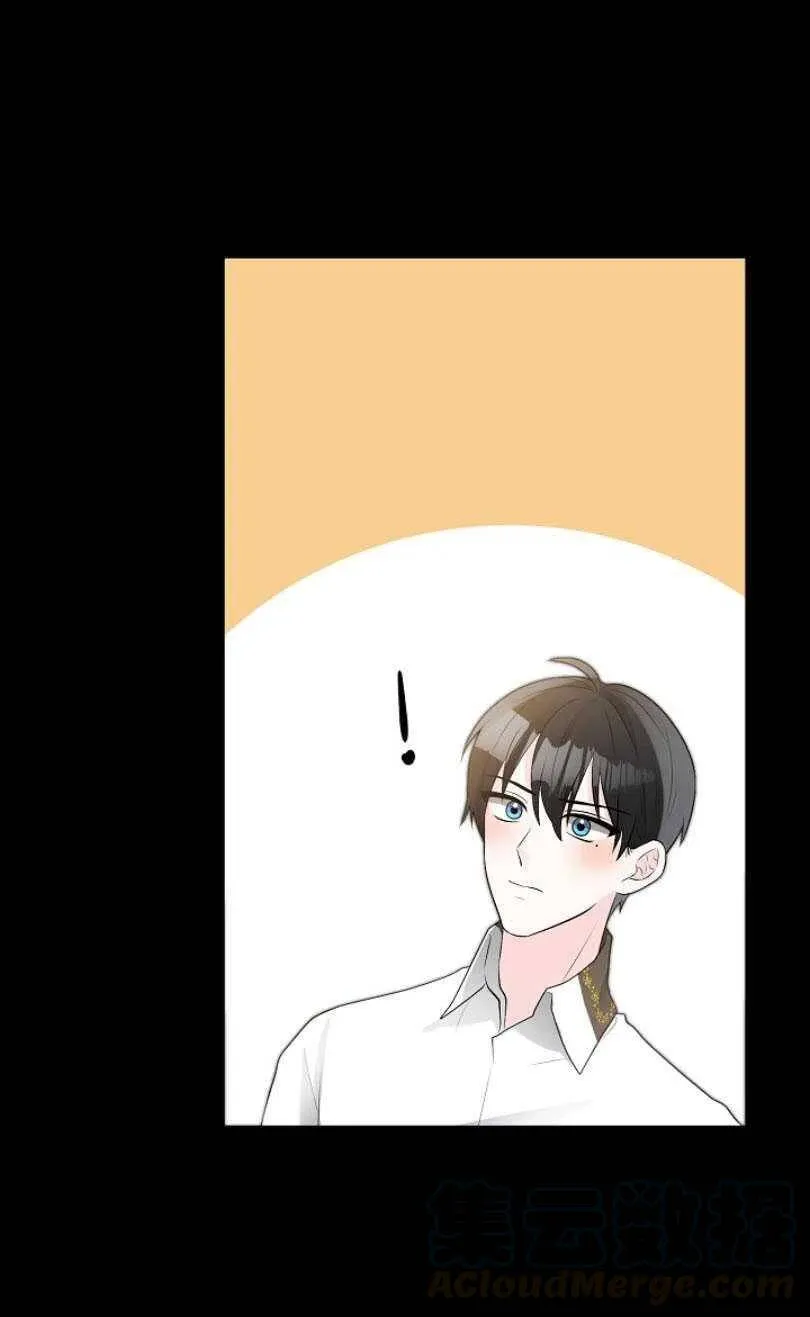 第12话 第46页