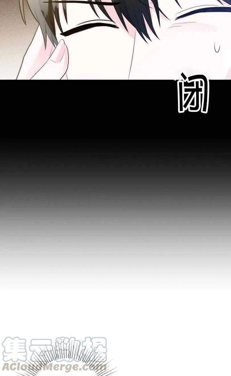 第12话 第52页