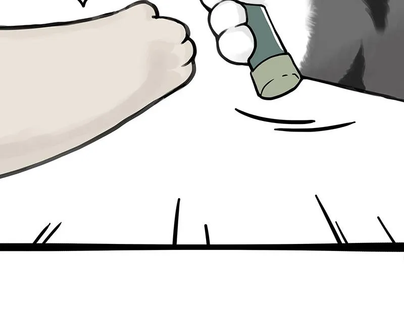 第344话 人生止痛剂 第6页
