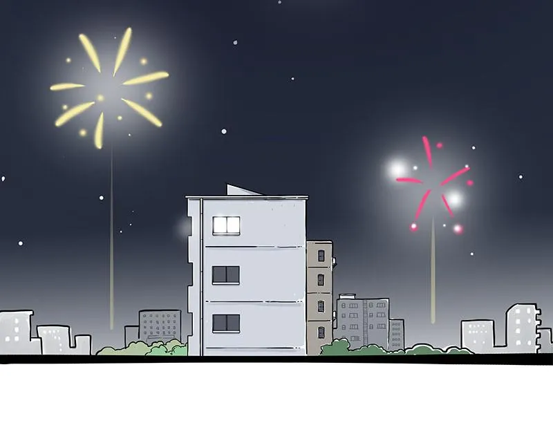 第345话 月饼节 第17页