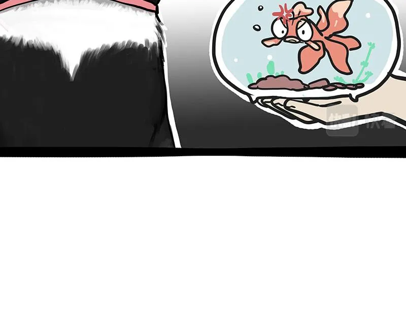第347话 八百个心眼子 第12页