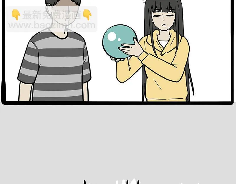 第348话 你的愿望我来实现！ 第4页