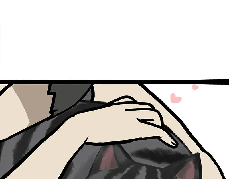 第349话 养只猫吧 第60页