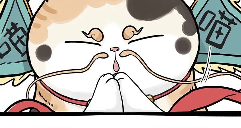 第350话 救救齐刘海 第30页