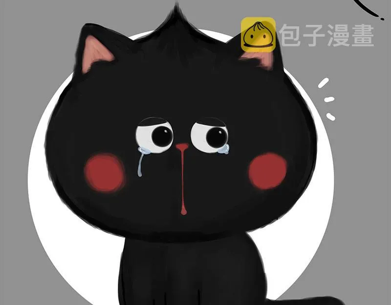 第352话 发点糖！ 第22页