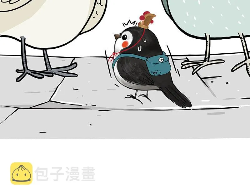 第352话 发点糖！ 第34页