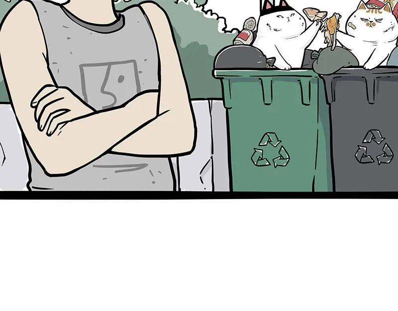 第353话 逆向思维 第6页