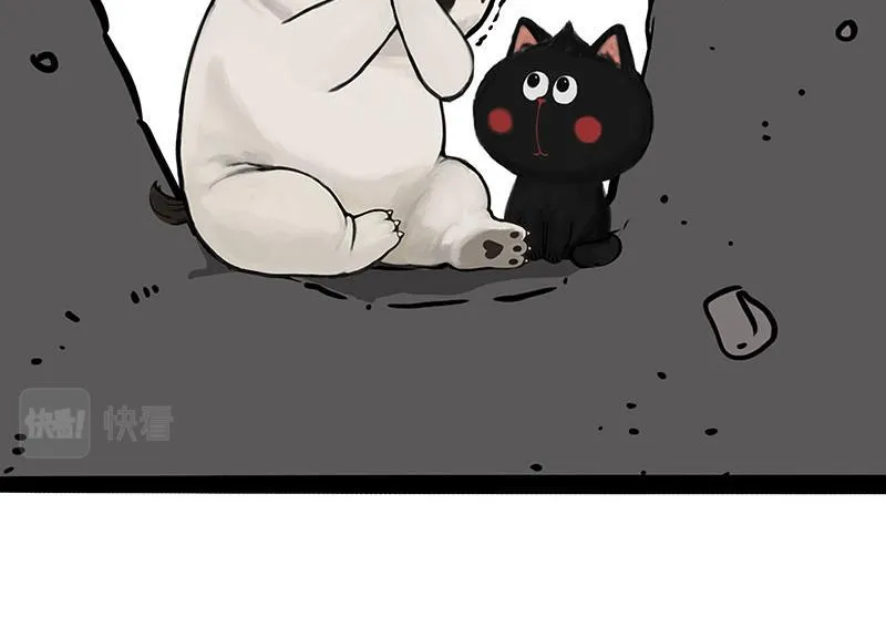 第353话 逆向思维 第37页