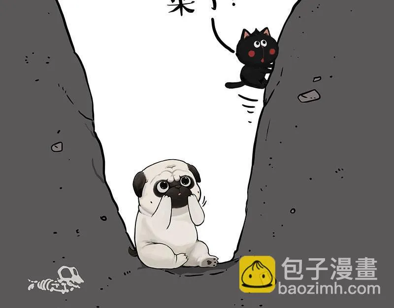 第353话 逆向思维 第39页