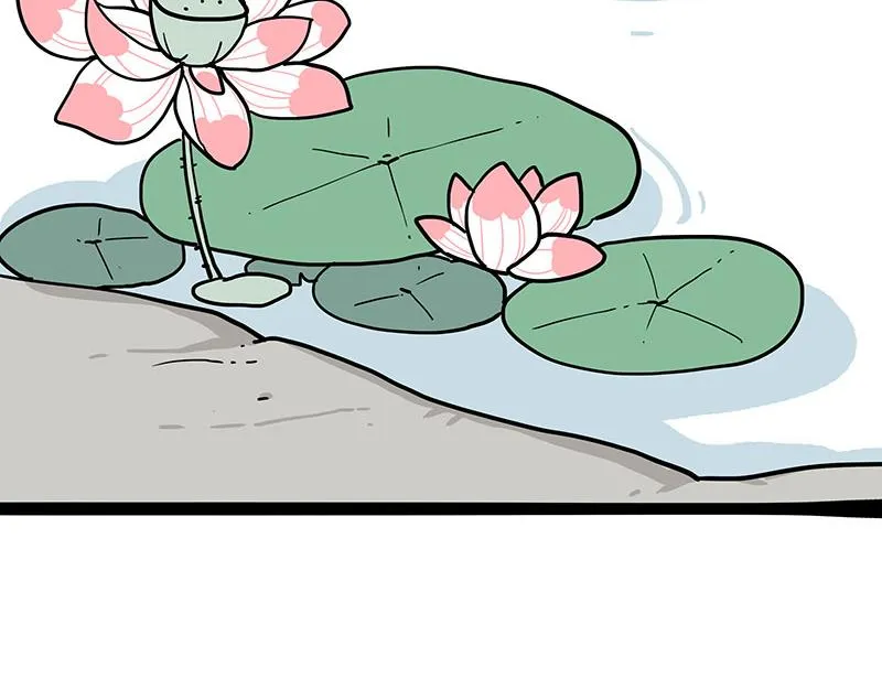 第354话 不做人了 第30页