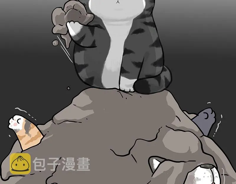 第354话 不做人了 第35页