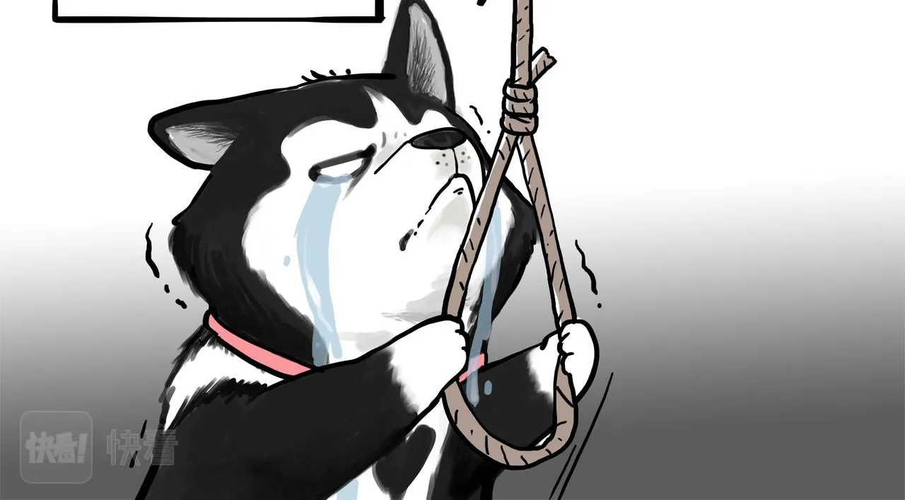 第355话 一起回家 第10页