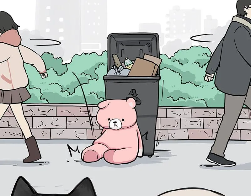 第355话 一起回家 第17页