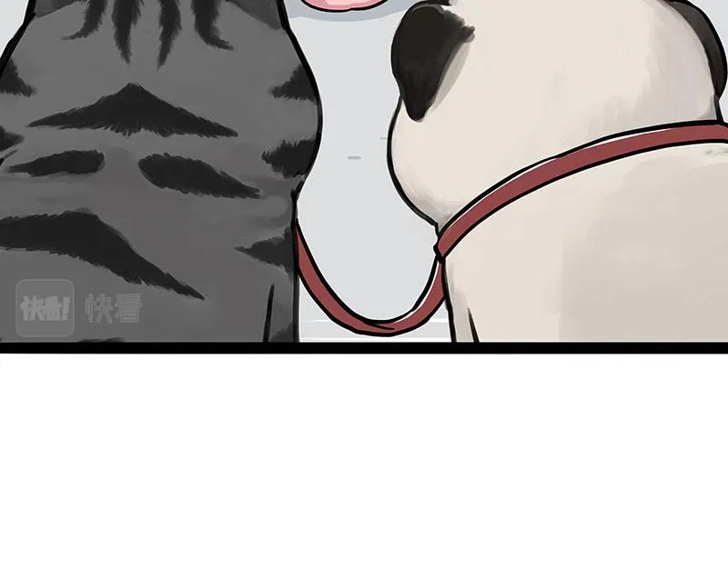 第355话 一起回家 第20页