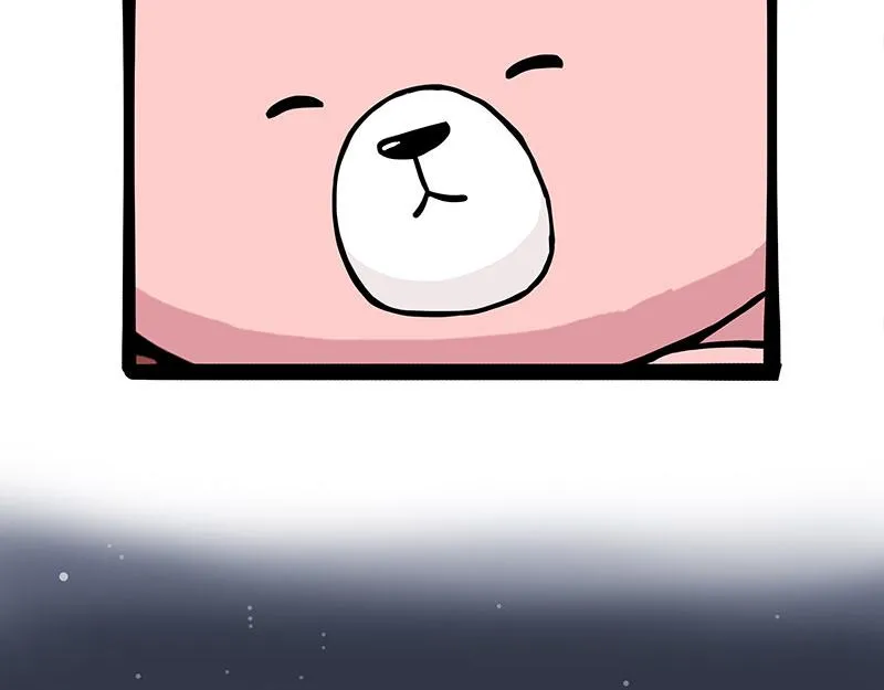 第355话 一起回家 第32页