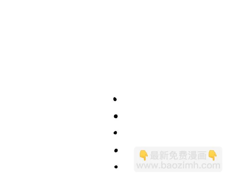 第356话 “吾没有错” 第33页