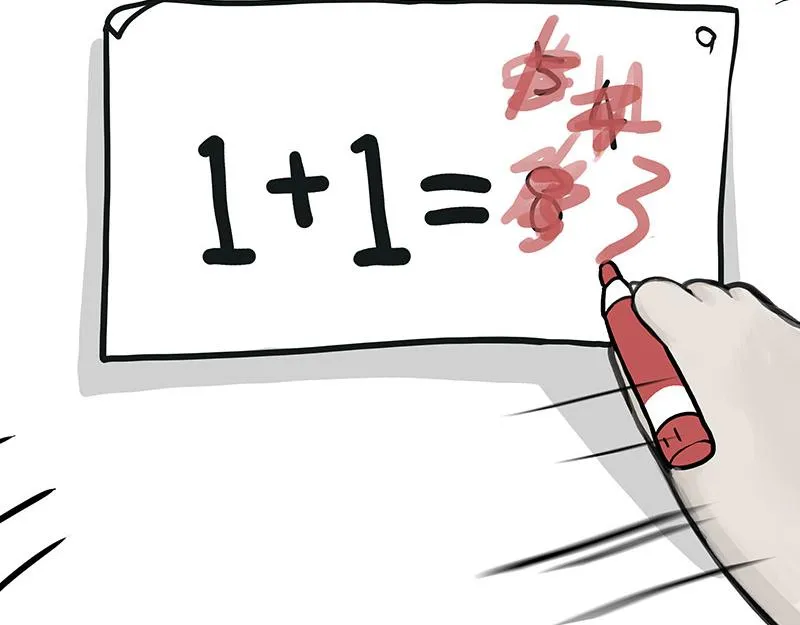 第357话 巴扎黑的智慧 第15页