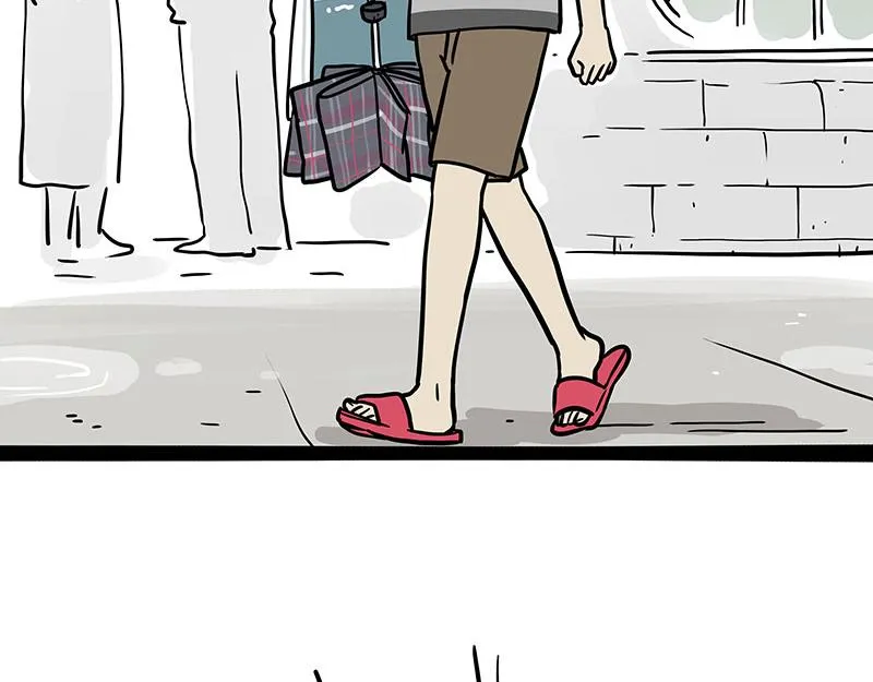 第358话 都是错觉 第19页
