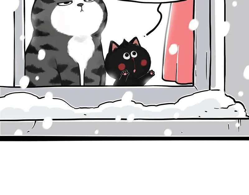 第359话 猫洛芬 第25页