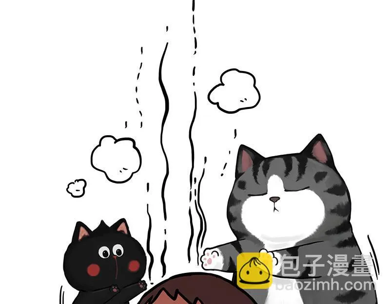 第361话 曾经…… 第14页