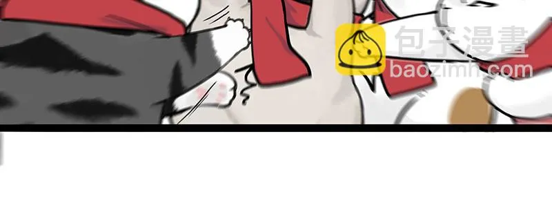 第363话 年年有鱼 第35页