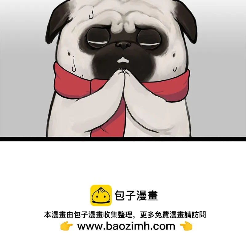 第363话 年年有鱼 第38页